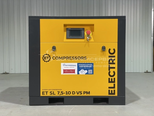 Винтовой компрессор ET SL 7,5-10 D VS PM