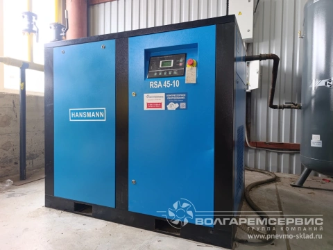 Поставка винтового компрессора hansmаnn rsa 45-10