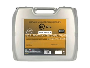 ET-OIL VDL 46 M масло компрессорное (20 л.)